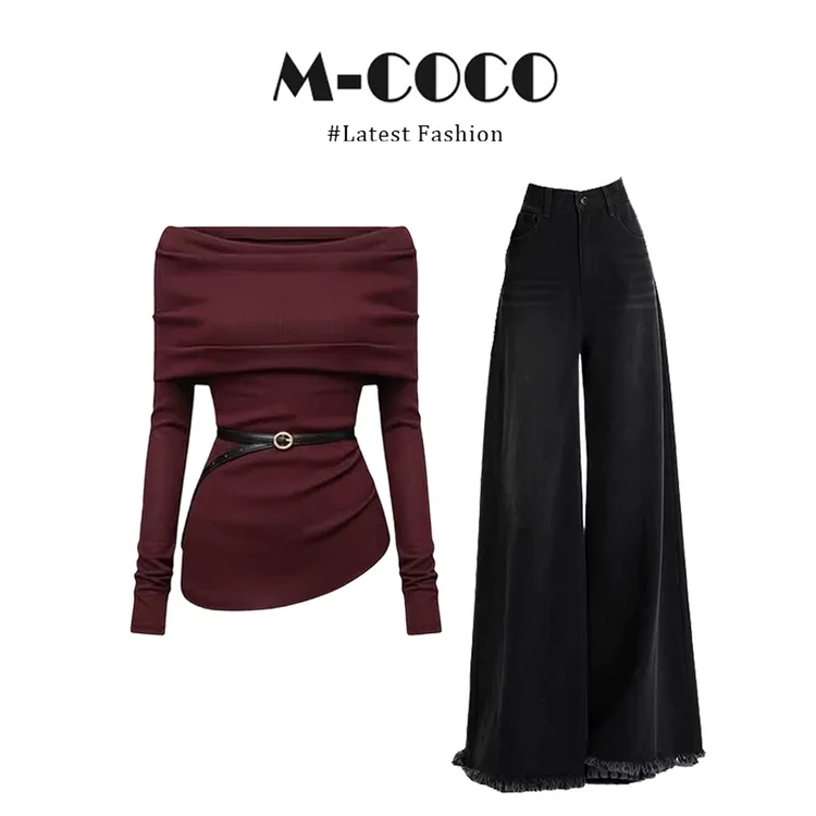 MARIE.COCO新款韩系辣妹一字肩针织衫长袖上衣毛边牛仔裤两件套女