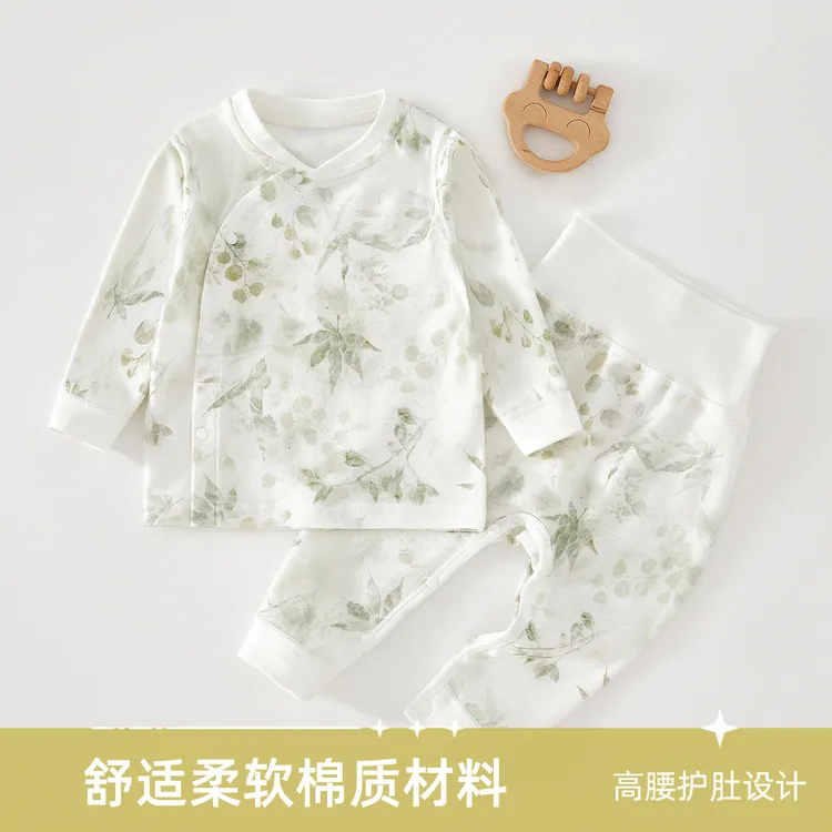 分体套装婴儿长袖偏襟春秋款衣服打底秋衣秋裤纯棉A类优哈服睡衣