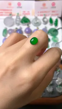 【闪购商品】定制翡翠未镶嵌裸石（镶嵌定制）