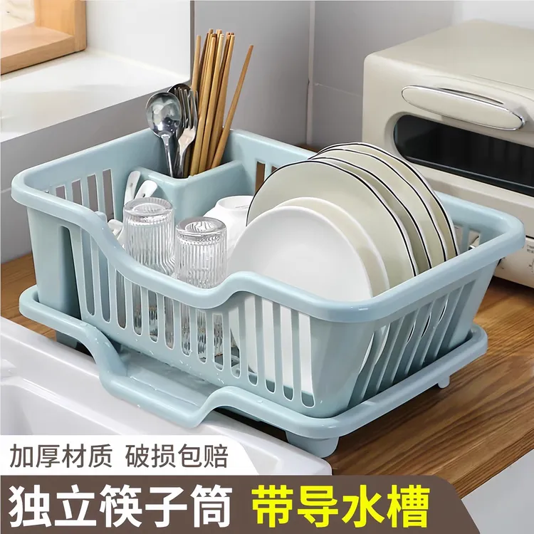 碗盘沥水架碗碟收纳架水槽厨房置物架家用餐具台面碗筷滤水收纳盒