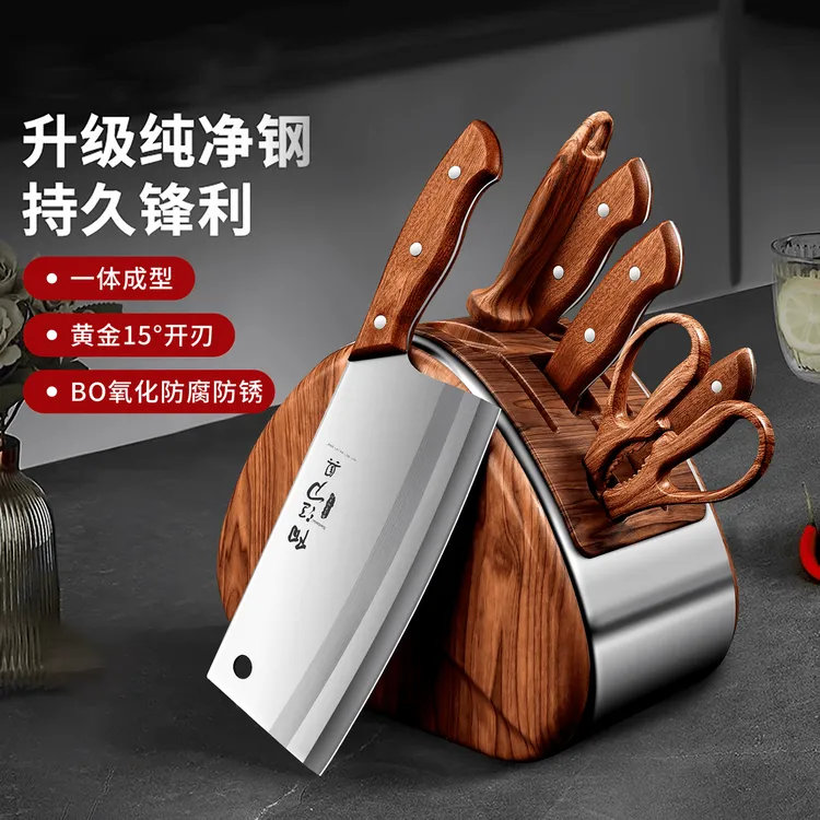 阳江正宗刀具套装菜刀家用组合套装厨房三件套一套厨具切片砍骨刀