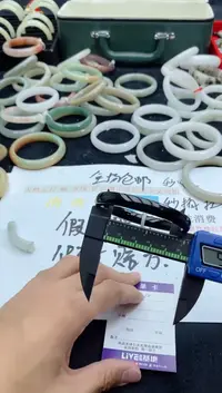【闪购商品】石英质玉手镯未镶嵌210+55-56