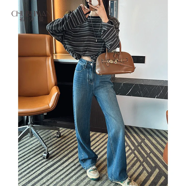 【加绒防寒】秋冬加绒修身百搭高腰窄版直筒牛仔裤女垂感拖地