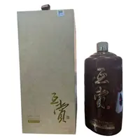 互赏【百寿图】互赏酒（酱香型）（生日特调）【1L】53度1L