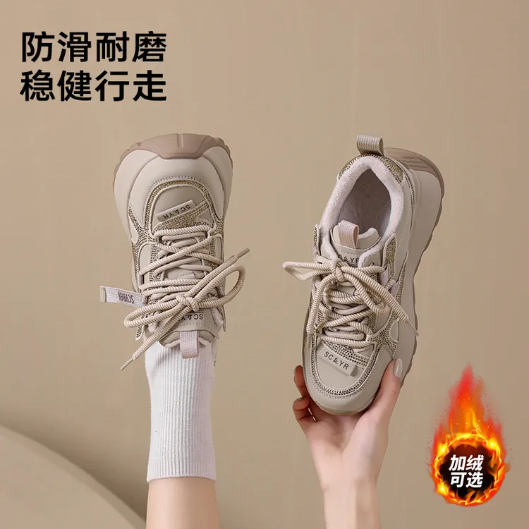 阿甘厚底鞋8cm加绒保暖2025冬季新款爆款百搭软底女士休闲增高鞋