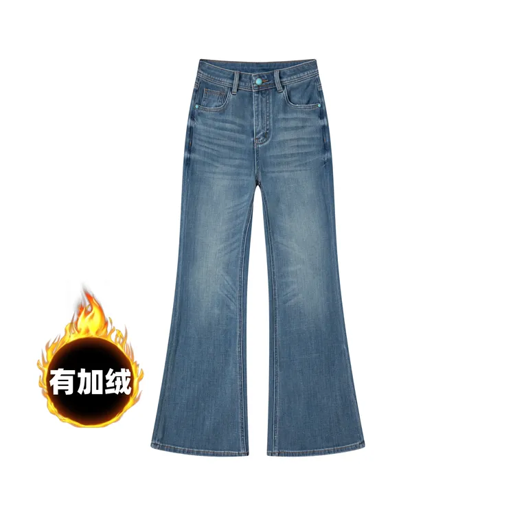 秋冬日奢风莱赛尔加厚加绒显高显瘦性感风高腰直筒微喇裤牛仔裤女