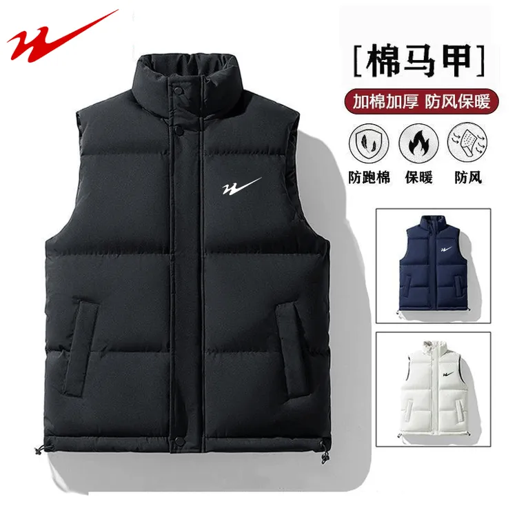 双星八特秋冬季情侣美式男女同款新潮时尚棉服马甲百搭休闲外套