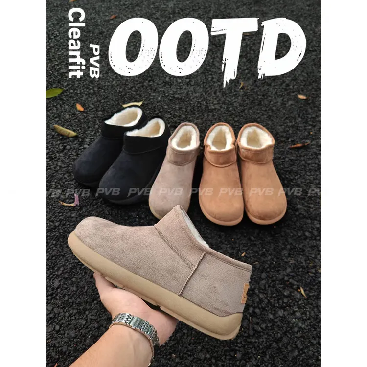 PVB*25FW“水豚系列”美拉德加绒保暖棉鞋 复古老钱风男勃肯雪地靴