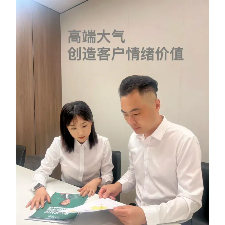 【现货】冰感莫代尔棉夏季凉爽衬衫经纪人特定版型衬衫领围加大