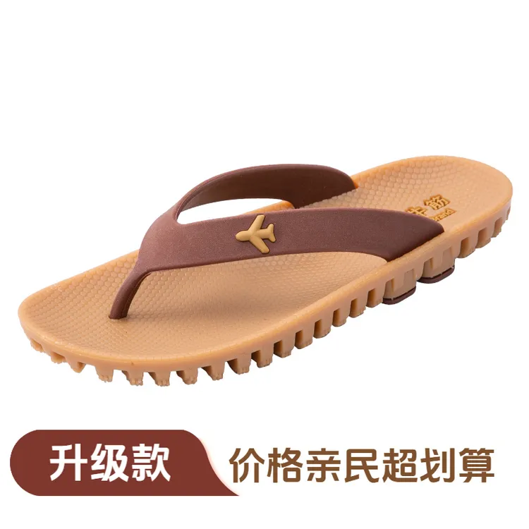 人字拖鞋男士厚底休闲夏季人字拖韩版个性软底外穿耐磨防滑夹脚托
