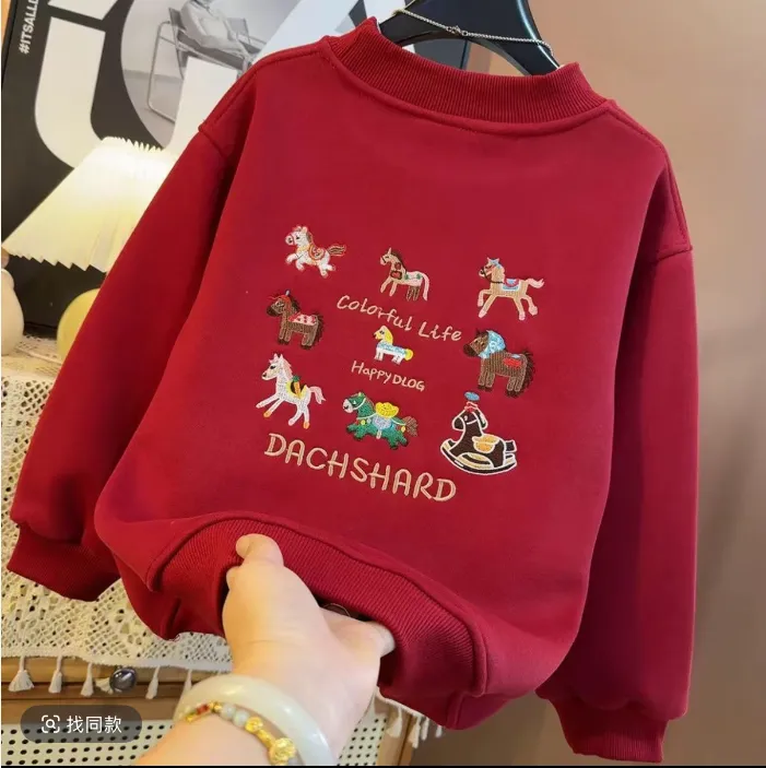 刺绣红色年服儿童加绒卫衣2025新款男女童秋冬装加厚保暖上衣宽松