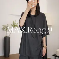 MAX.Rong.9【森里系】精纺宽松针织T恤 透气凉感