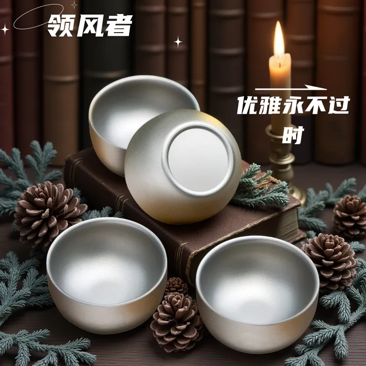 领风者纯钛双层茶杯功夫户外露营喝茶泡茶小茶杯精致钛钢户外茶杯