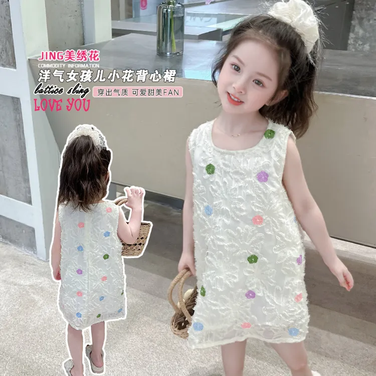 小孩衣服2025年款衣服儿童服装女宝宝背心连衣裙小女宝夏装裙子