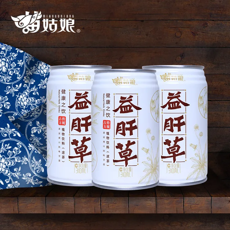 贵州非遗益肝草无糖健康植物凉茶0糖0脂0卡火锅熬夜救星