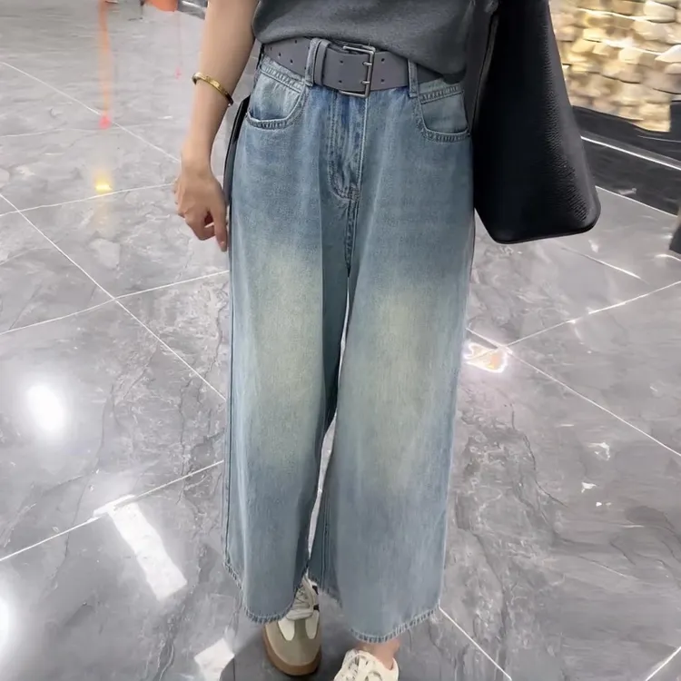 早秋简单大方时尚款蓝色垂坠感裤子女超显瘦减龄小个子九分阔腿裤