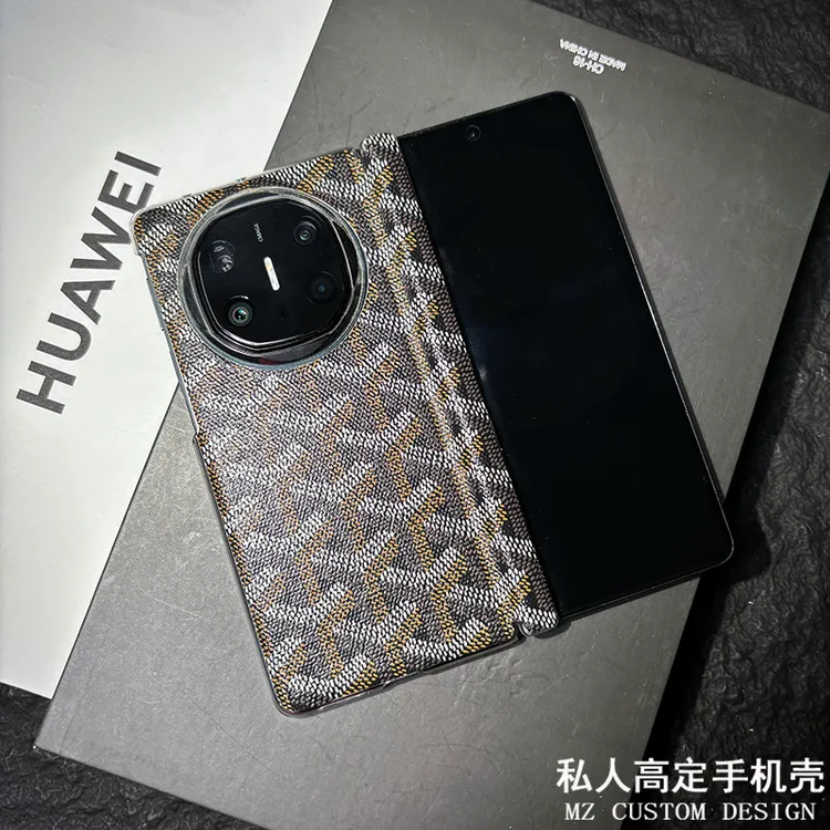 适用华为matex6手机壳手工定制男女新款小众高端中轴防摔超薄X5