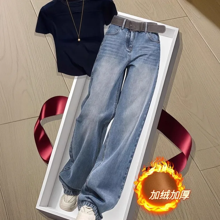 复古阔腿牛仔裤秋冬新款大码梨形身材加绒加厚显瘦直筒窄版直筒裤