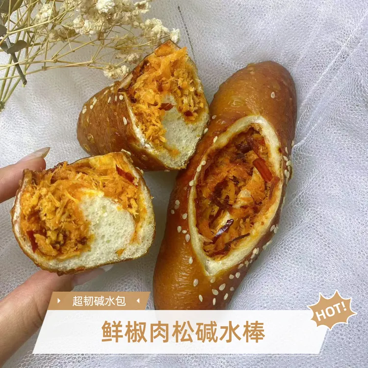 【单个试吃】手作！超韧！碱水面包制作过程0添加香精 色素 防腐 