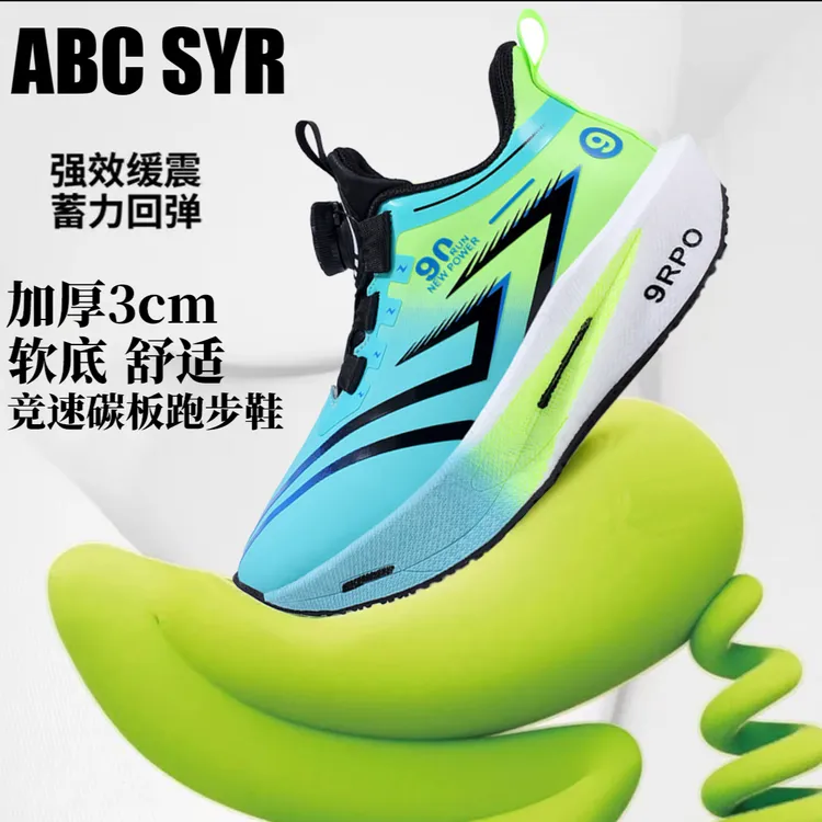 迪仔米熊男孩鞋子2025秋冬新款男童运动鞋皮面防水儿童专业跑步鞋