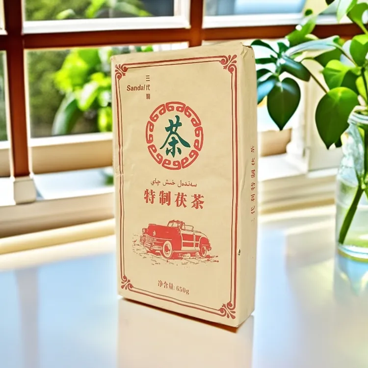 特制茯茶650g*1砖