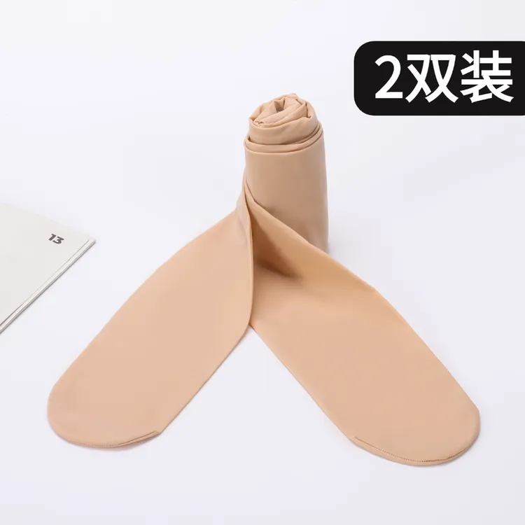 2双连裤袜春秋中厚防勾丝光腿神器打底黑肉色薄款美肤袜马油袜女