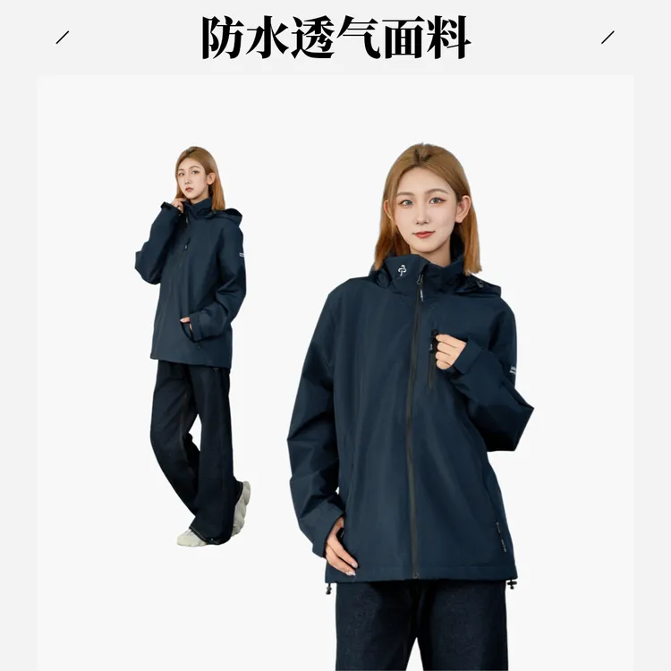 登山服泼水休闲冲锋衣航海保暖防户外夹克DNA旅行情侣款