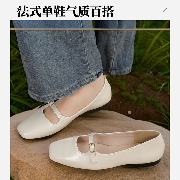 女士夏季通勤法式风格圆头银色粗跟一字带方头玛丽珍单鞋高跟女鞋