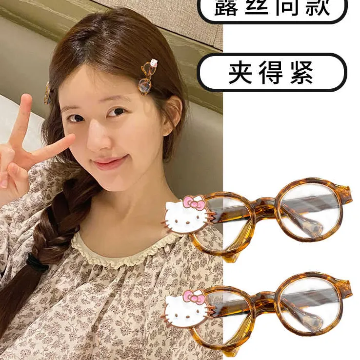 可爱卡通KT猫眼镜发夹边夹侧边头饰额前碎发刘海夹子设计款鸭嘴夹