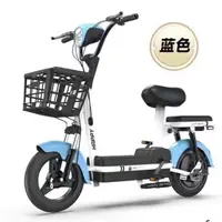 【星光之夜】家用电动车滑板车 配车筐车篮 颜色随机