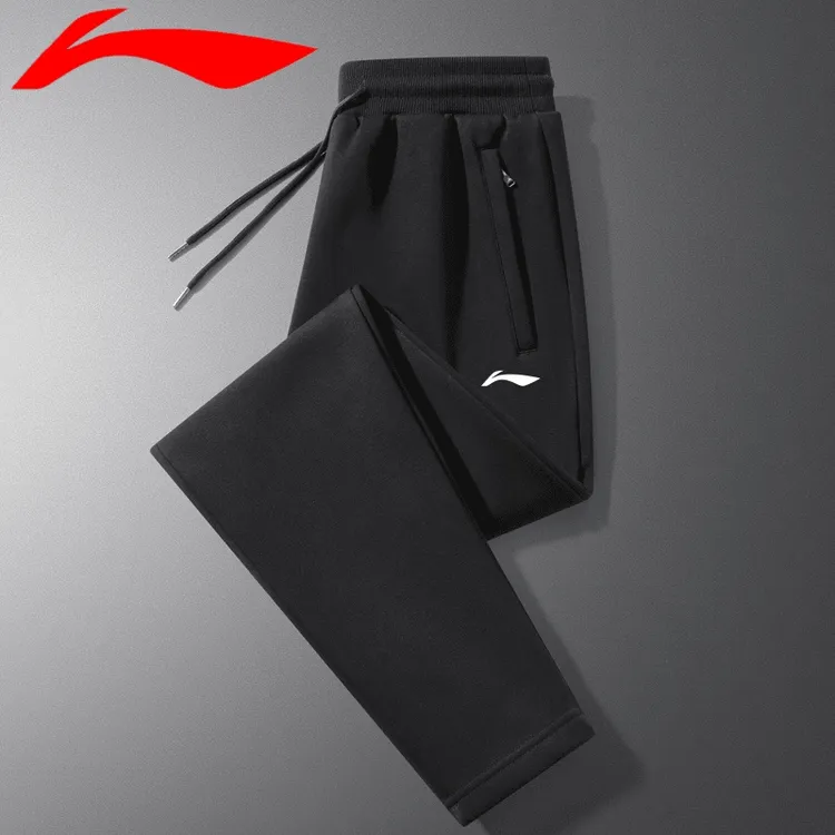 【正品国潮】加绒加厚休闲裤男士秋冬运动长裤卫裤大码休闲裤裤子