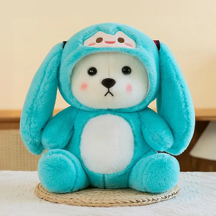 可爱变身小熊公仔节日送女生礼物布娃娃情人节初音变装熊可爱玩偶