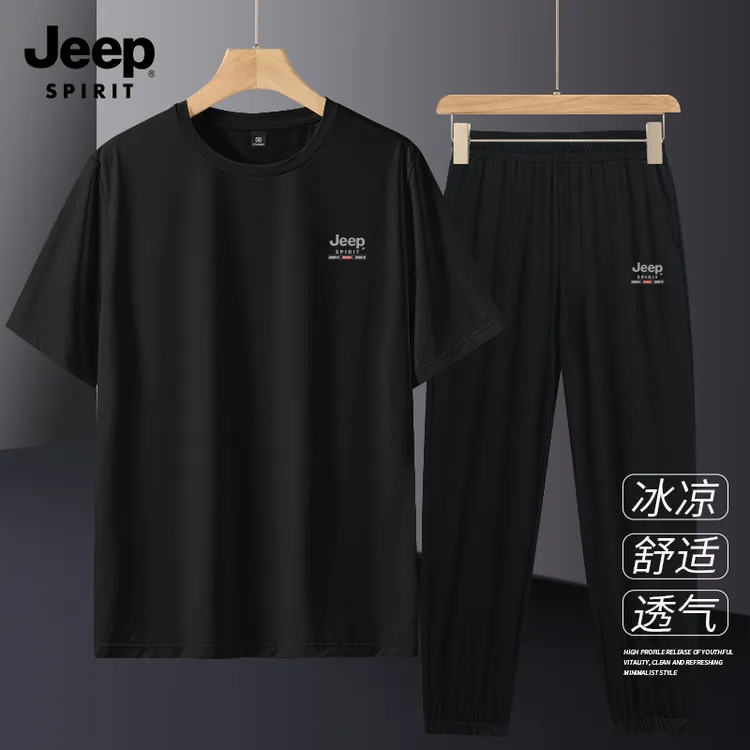 jeep吉普运动休闲套装男士夏季薄款冰丝收口速干裤短袖跑步两件套