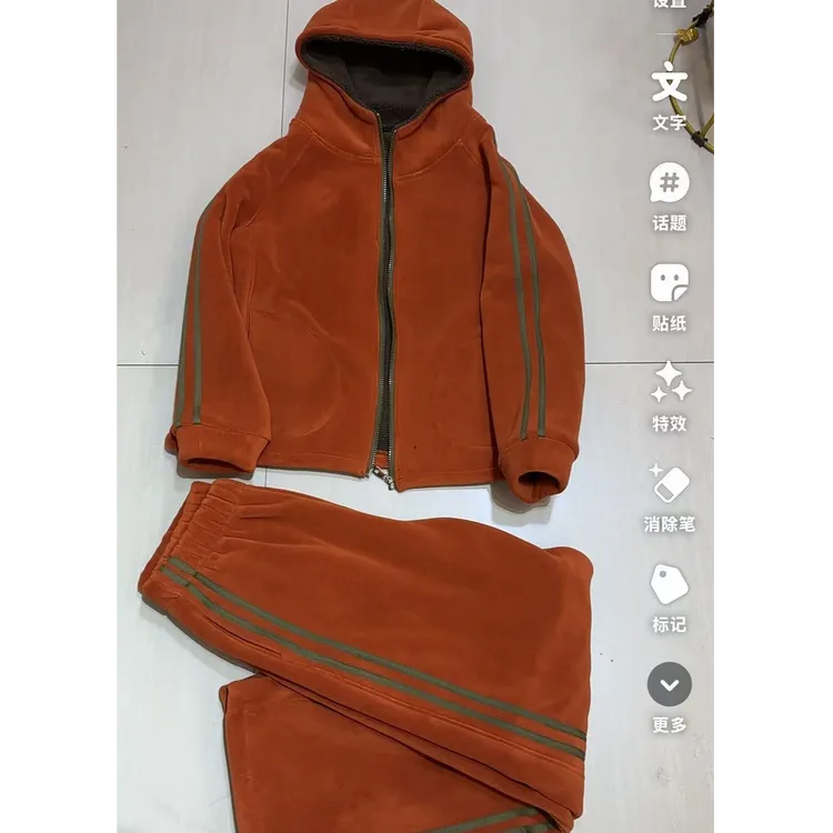 靓姿家 冬季加绒加厚奥利绒复合北极绒休闲减龄女连帽套装