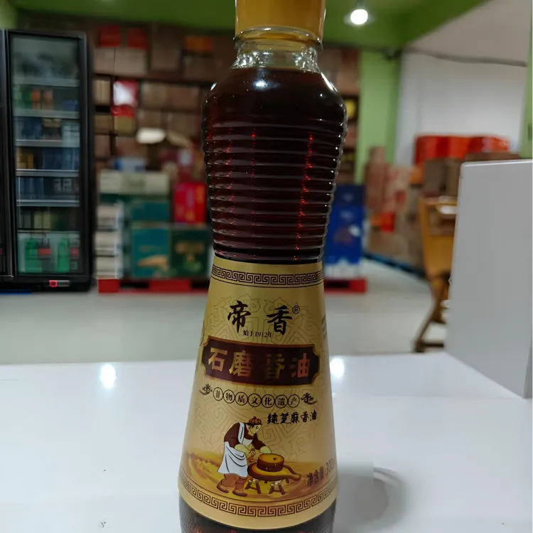 古法石磨芝麻香油，拍一发二非物质文化遗产