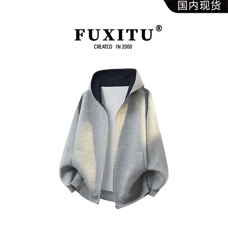 【品牌现货清仓】｜奥莱精选｜折扣专区｜FUXITU秋季美式长袖重磅卫衣