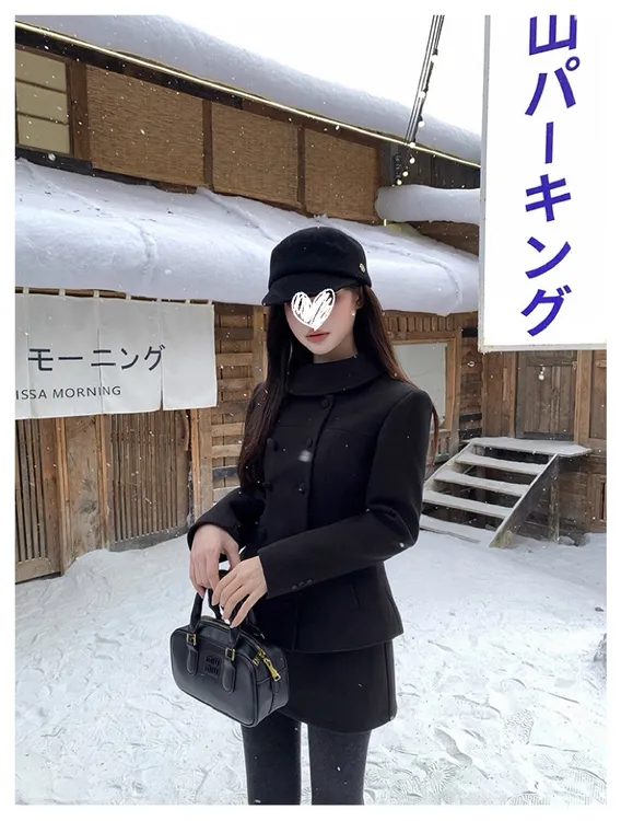 智秀感冬季千金风立领设计气质显瘦毛呢外套女半裙套装