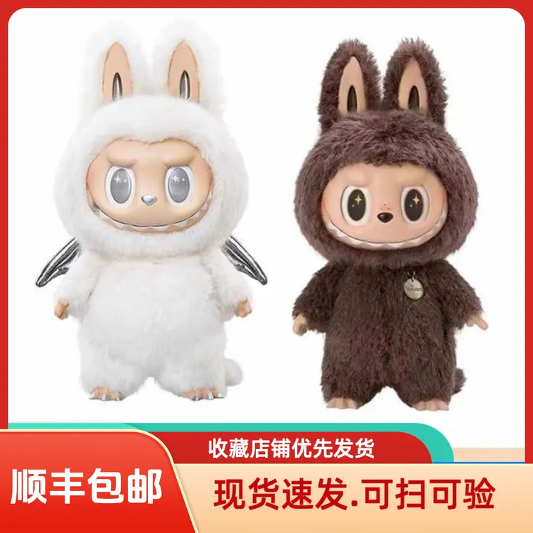 【顺丰发货】双码可验家中摆件首领2.0白色阴晴天使58cm大娃