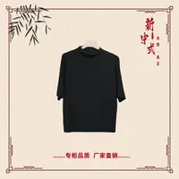 【池禾】秋季新款新中式国风文艺气质返潮复古国潮文化女士上衣