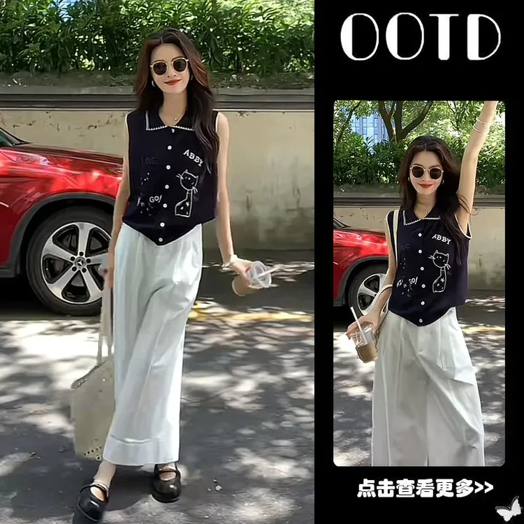 裤子套装吊带时尚INS风休闲休闲风时尚套装洋气女装短袖显瘦气质