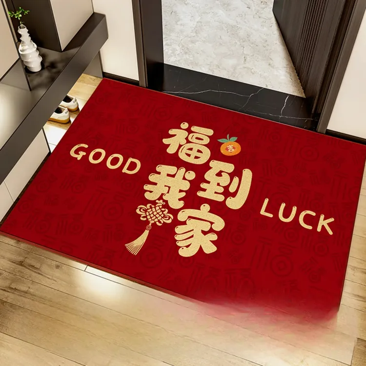 【福到我家】2026新款百福防滑地垫红色喜庆家用入户门浴室门防潮商品图