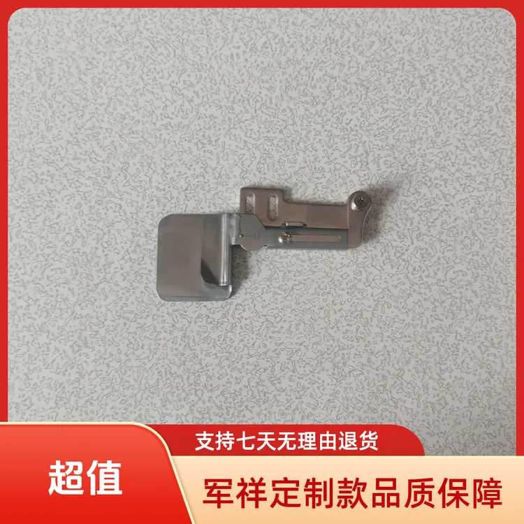 麻绳被套压明线拉筒定制款