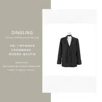 春季韩版宽松V领飘带皮外套气质百搭简约西装外套
