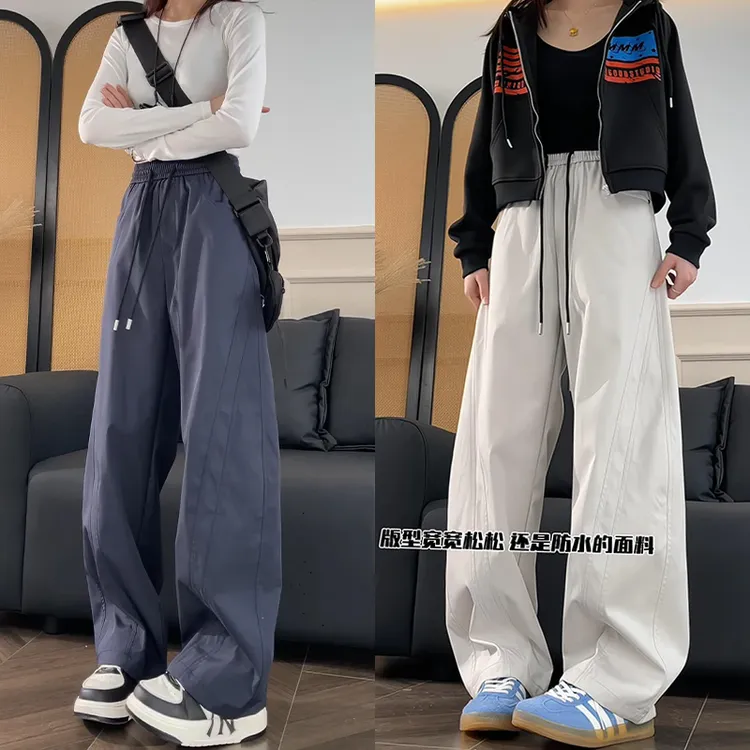 拼接防风防水冲锋裤男女秋冬季潮牌宽松大码阔腿加绒加厚休闲裤子