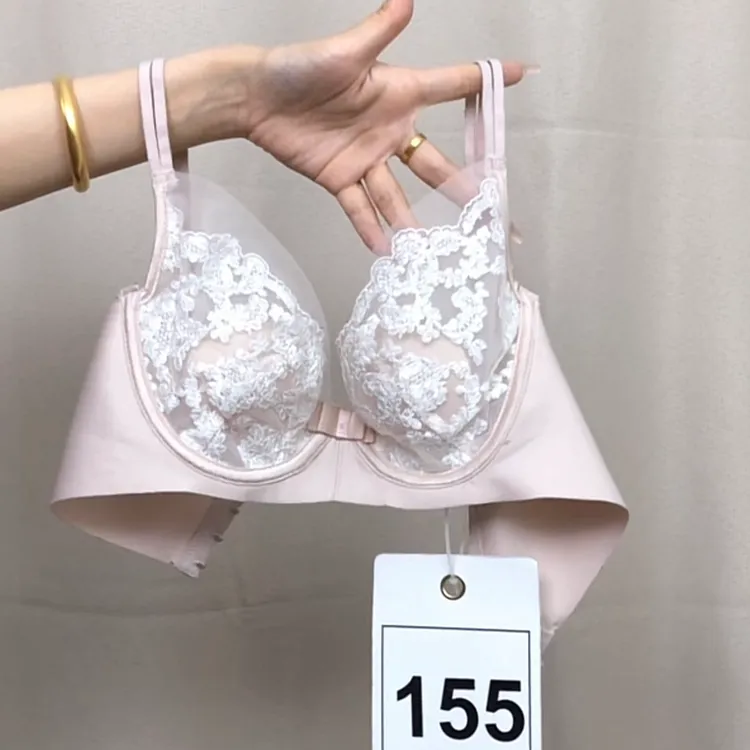 法式蕾丝内衣女夏季薄款大胸显小软钢圈上托收副乳防下垂文胸套装