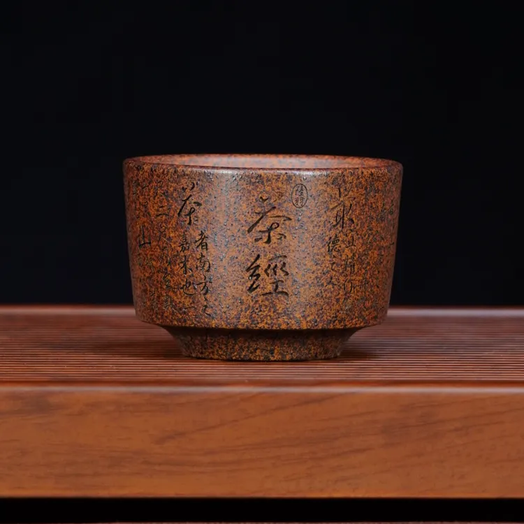 宜兴全手工原矿茶具正宗天星泥柴烧刻绘茶经扳指杯定制紫砂主人杯