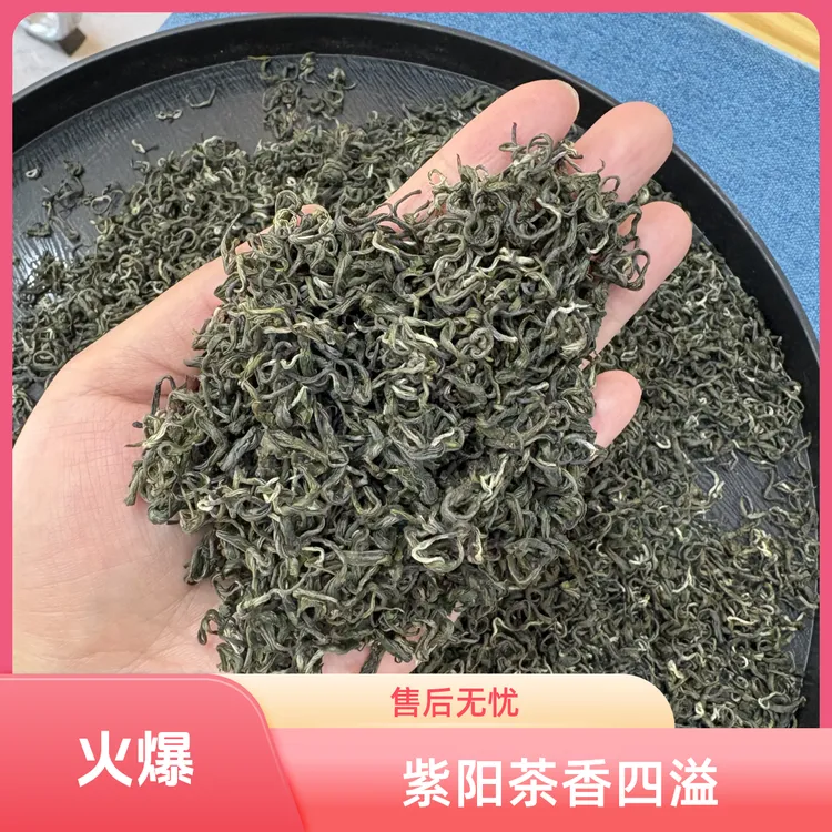 关南小茶清仓口粮茶绿茶毛尖口劲大耐泡