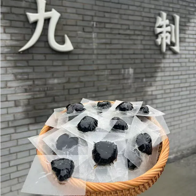 怀格格  真空包装 方便携带 罐装熟地黄拍一发二