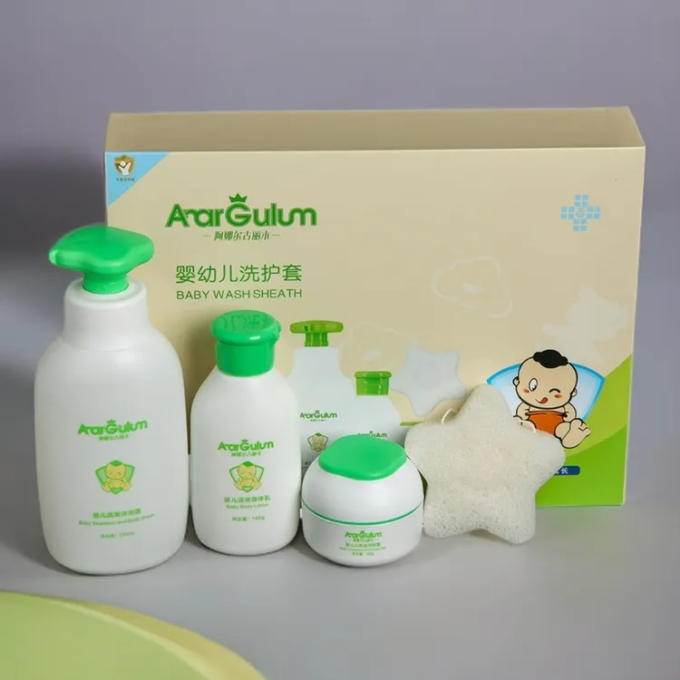 直播推荐 ANARGULUM婴幼儿洗护套