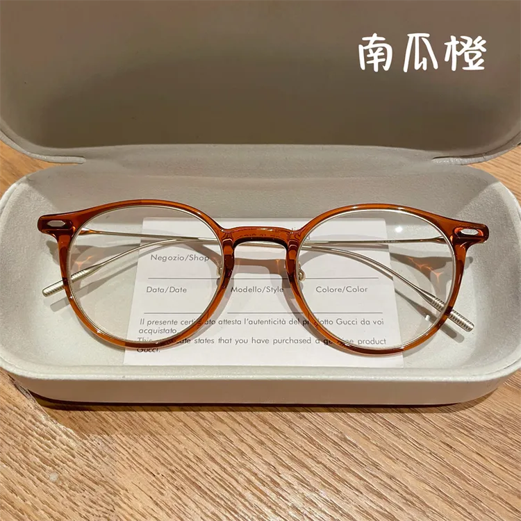 超轻钛椭圆高智感眼镜女架近视可配度数素颜纯欲眼镜框防蓝光